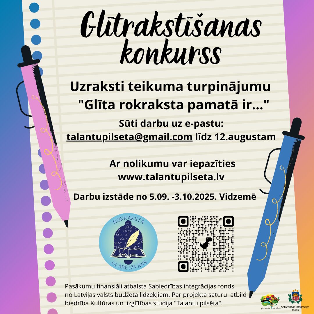 Glitrakstisanas_konkurss_posts-1.jpg