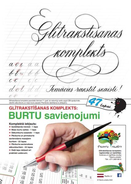 Burtu savienojumi
