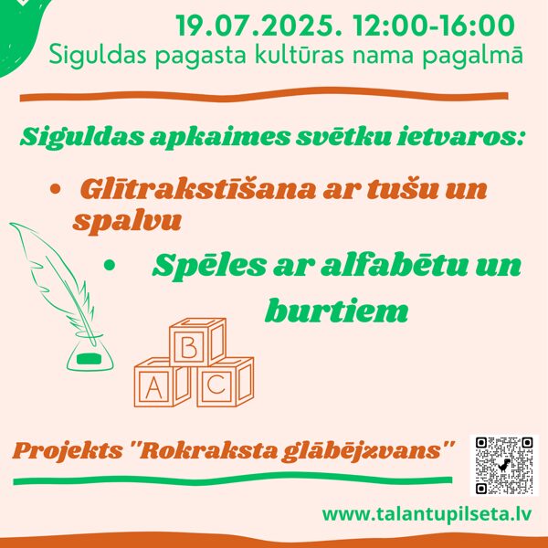Sigulda