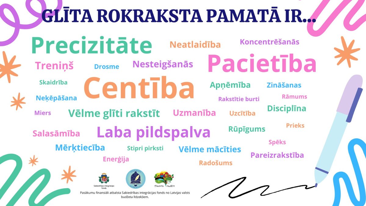 Glita_rokraksta_pamata_ir_plakats.jpeg